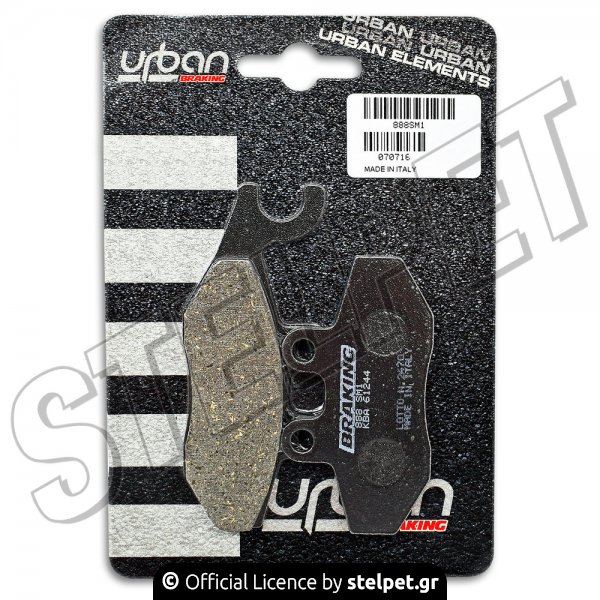 Τακάκια Braking FA 353 (888SM1)