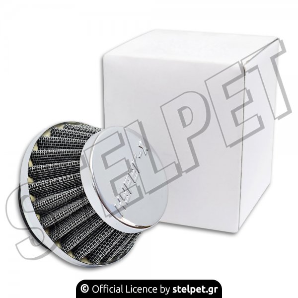 Φιλτροχοάνη 42mm μανιτάρι κοντή χρώμιο Hyper-X