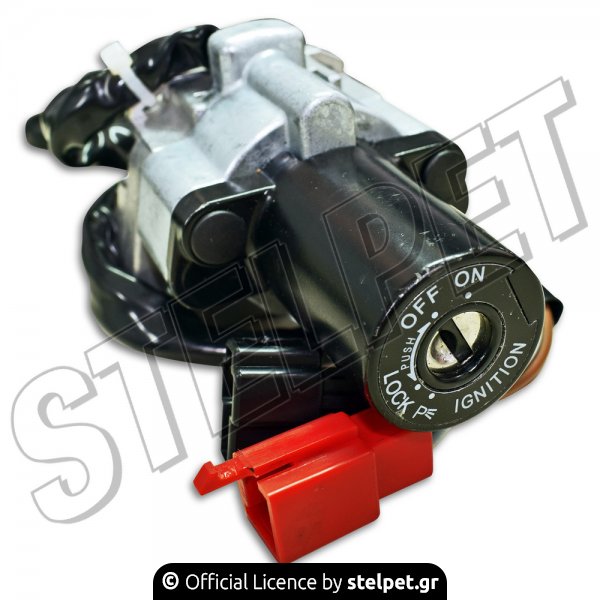 Διακόπτης κεντρικός Yamaha XT 600 / TDM 850 / XJ 600