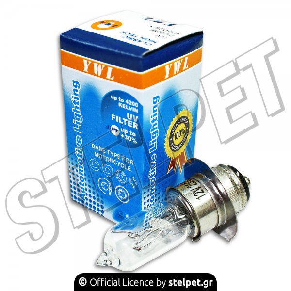 Λάμπα 12V/25/25W αλογόνου YWL