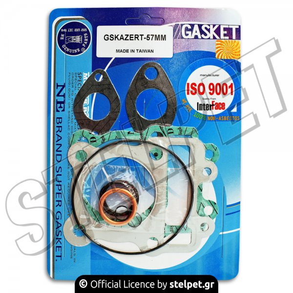 Φλάντζες κεφαλής Kawasaki Kaze-R 115 σετ 57mm NE Genuine Parts