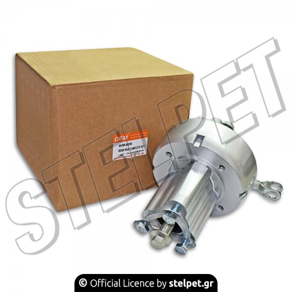 Ταμπούρο πίσω κομπλέ Honda Z-50 OEM