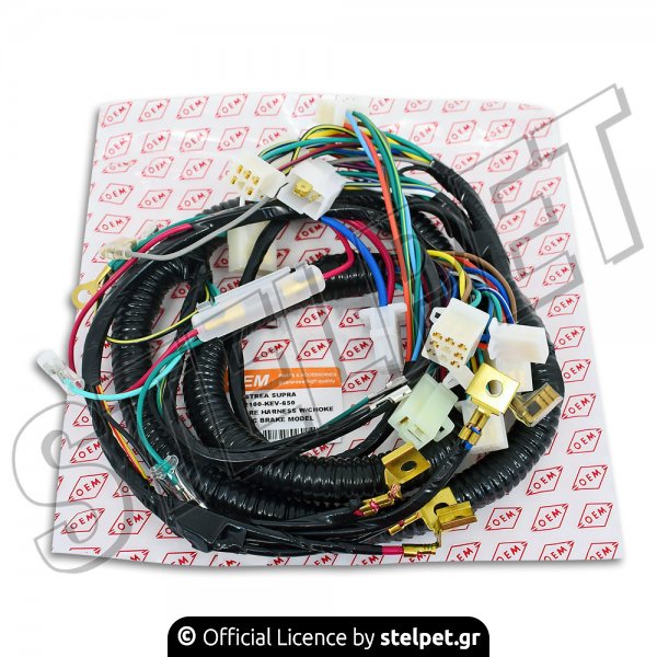 Πλεξούδα Honda Supra 100 OEM