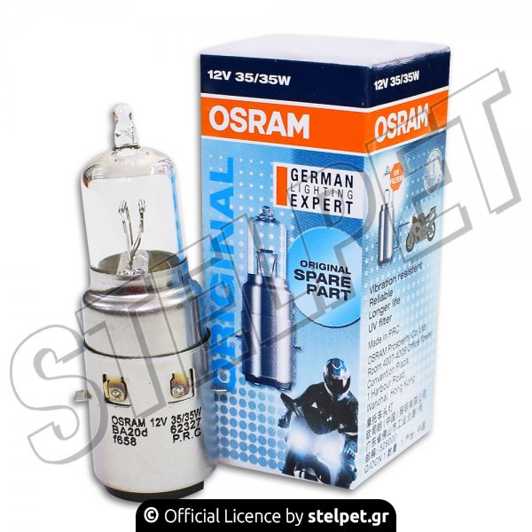 Λάμπα αλογόνου 35/35W 12V χοντρό ντουί OSRAM