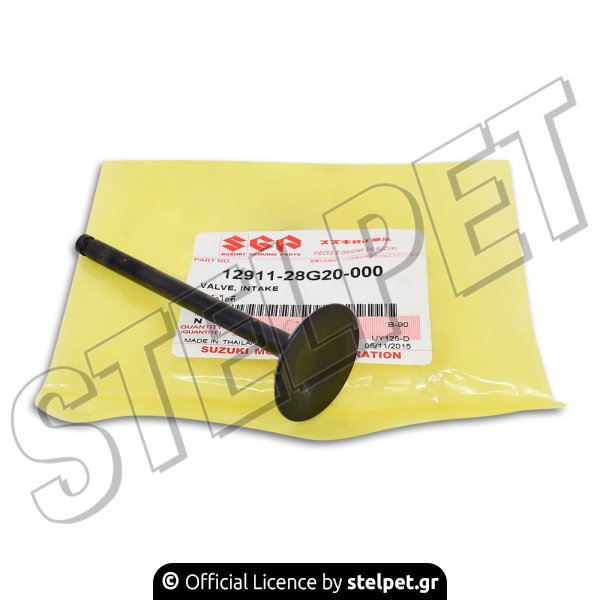 Βαλβίδα εισαγωγής Suzuki Address 125 γνήσια