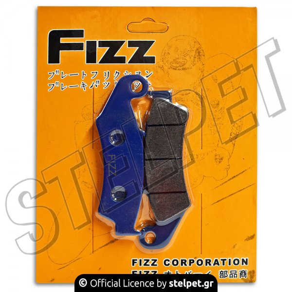 Τακάκια μηχανής Honda FA 185 Fizz