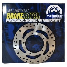 ΔΙΣΚΟΠΛΑΚΑ ΠΙΣΩ PIAGGIO BEVERLY 300-350ie / MEDLEY 125-150