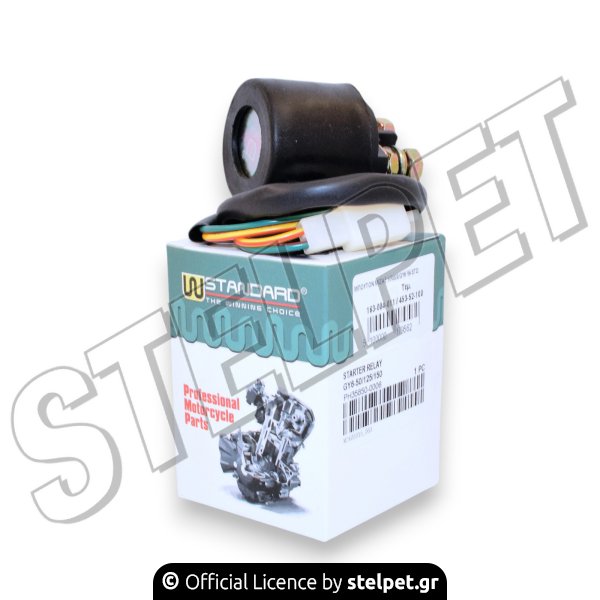Ρελέ  / μπουτόν μίζας Scooter GY6 125 W-Standard
