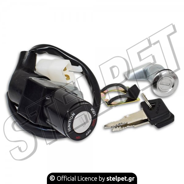 Διακόπτης κεντρικός Honda Innova Injection 125 σετ Apido Racing
