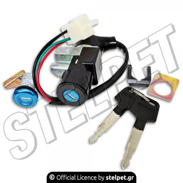 Διακόπτης κεντρικός Honda Innova 125 Injection 