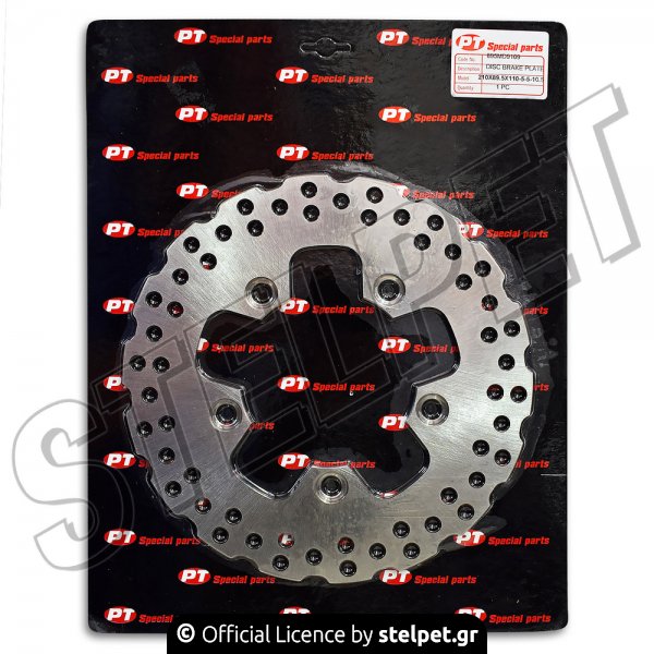 Δισκόπλακα πίσω Suzuki Burgman 250 / 400 PT Special Parts