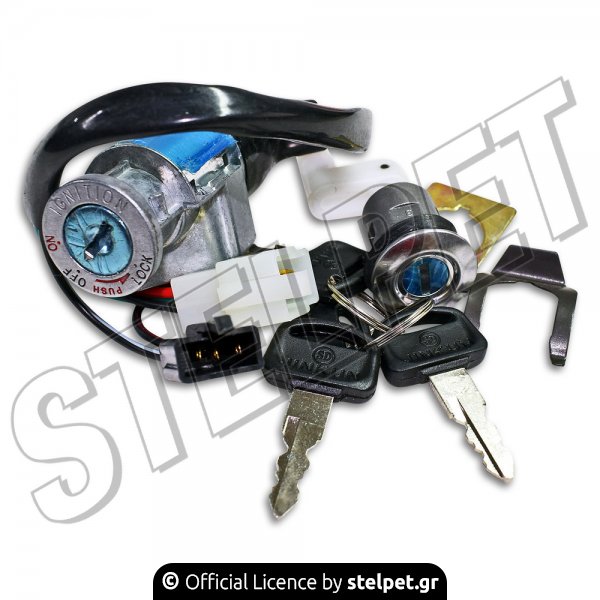 Διακόπτης κεντρικός Honda Supra 100 JDP