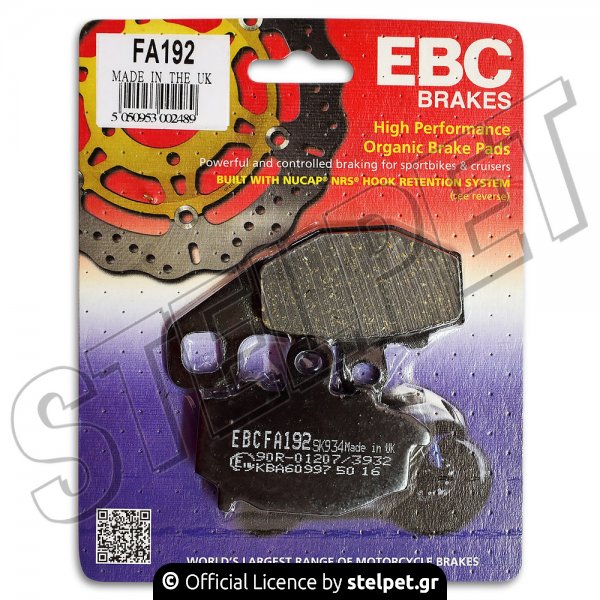Τακάκια μοτό Kawasaki FA 192 EBC Brakes