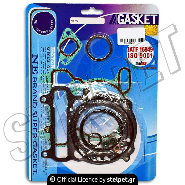 Φλάντζες κεφαλής σετ Yamaha Majesty 250 / X-Max 250 NE Genuine Parts