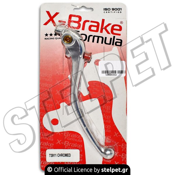Μανέτα δεξιά Yamaha R1 / R6 73911 X-Brake