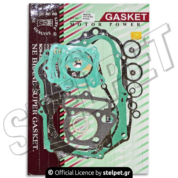 Φλάντζες σετ  Α' και Β' Lifan 125 NE Genuine Parts