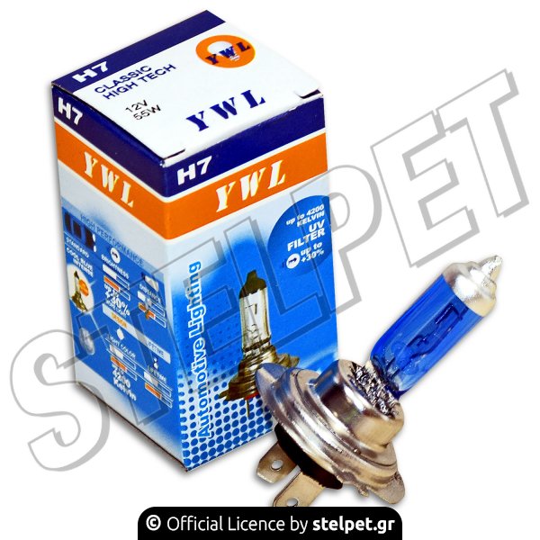 Λάμπα H7 12V 55W cool blue YWL