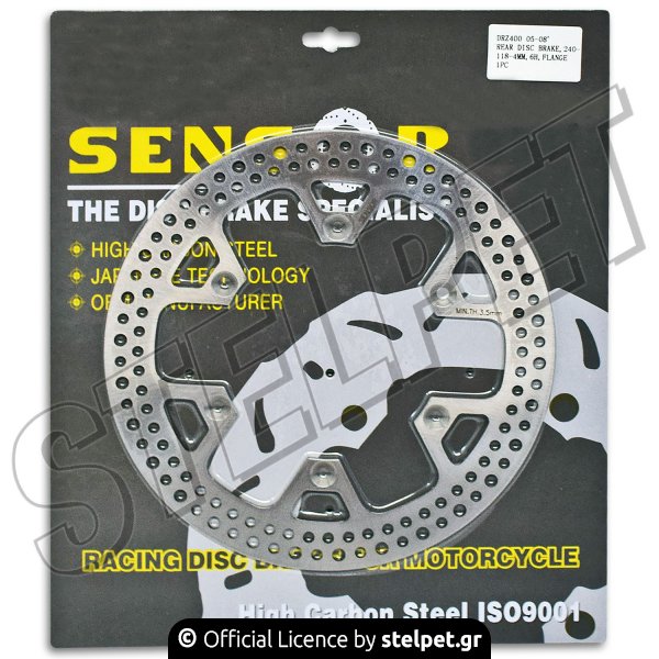 Δισκόπλακα πίσω Suzuki DRZ 400 '05-'08 Sensor