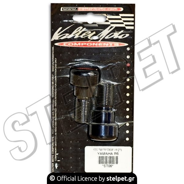 Αντίβαρα τιμονιού Yamaha R6 μαύρα ST06 Valter Moto