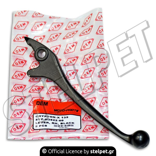 Μανέτα δεξιά Yamaha Crypton-X 135 μαύρη OEM