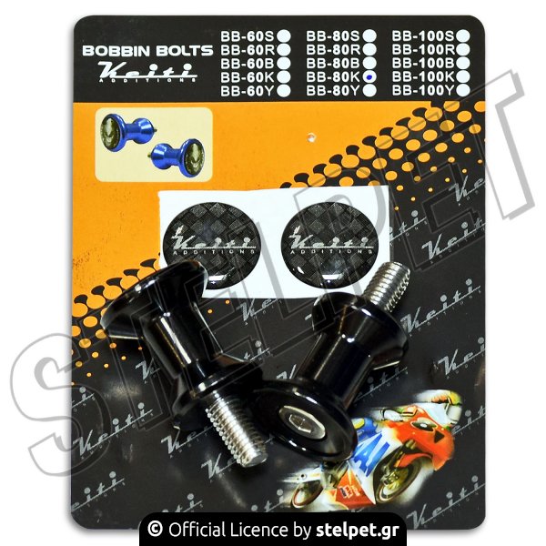 Βίδες ψαλιδιού στήριξης BB-80K 8mm μαύρες Keiti