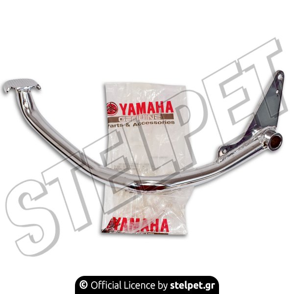 Λεβιές ποδόφρενου Yamaha Crypton-R 105 γνήσιος