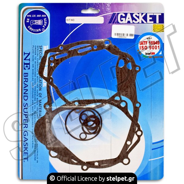 Φλάντζες κεφαλής σετ Β' Suzuki FB 50-80 NE Genuine Parts
