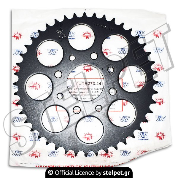 Γρανάζι κίνησης πίσω Honda XLV 125 Varadero JTR273 14 δόντια JT