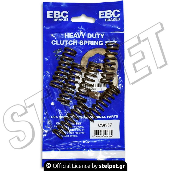 Ελατήρια συμπλέκτη σετ Yamaha TDM 900 / MT07 EBC Brakes
