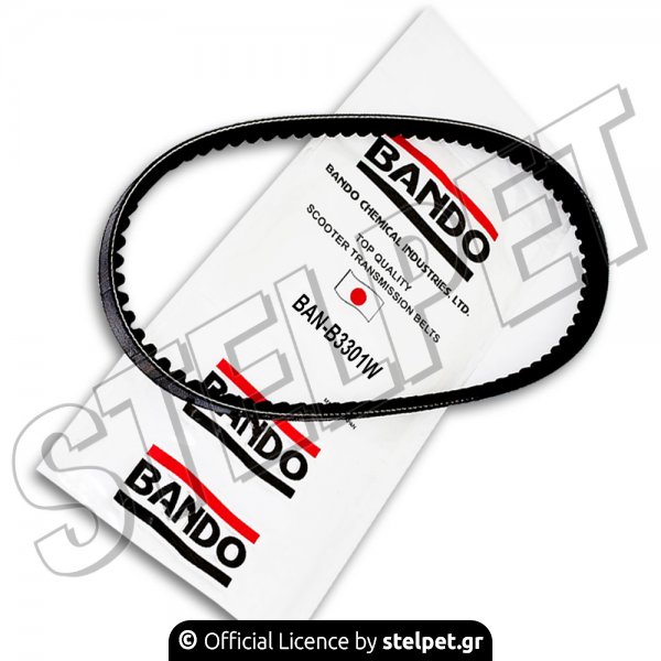Ιμάντας κίνησης Yamaha X-Max 300 BAN-B3301W Bando