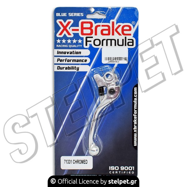 Μανέτα δεξιά Yamaha YR 250 71331 χρώμιο X-Brake