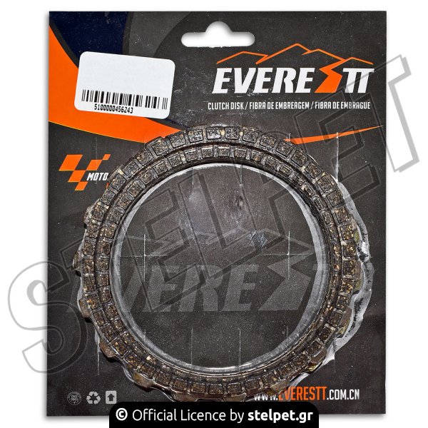 Δίσκοι αμπραγιάζ Yamaha Crypton-X 135 Everestt