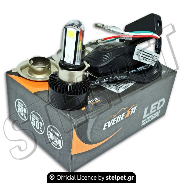 Λάμπα led universal H4/H7 με αντάπτορες Everestt