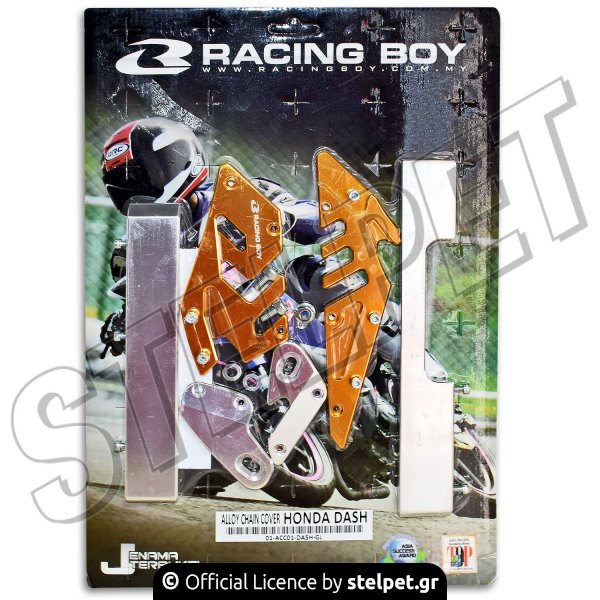 Προφυλακτήρας αλυσίδας Honda Racing Boy χρυσός