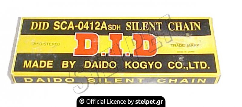Αλυσίδα κίνησης DID 428x100
