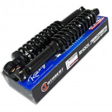 Αμορτισέρ πίσω Honda Supra 100 34.5cm μαύρα Motobert