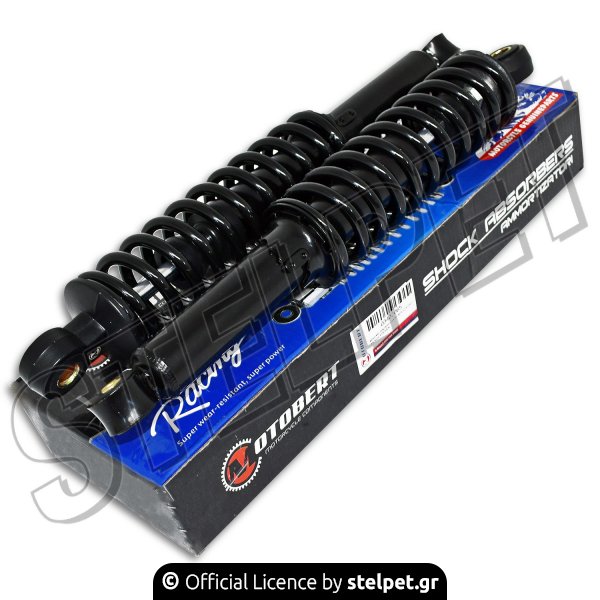 Αμορτισέρ πίσω Honda Supra 100 34.5cm μαύρα Motobert