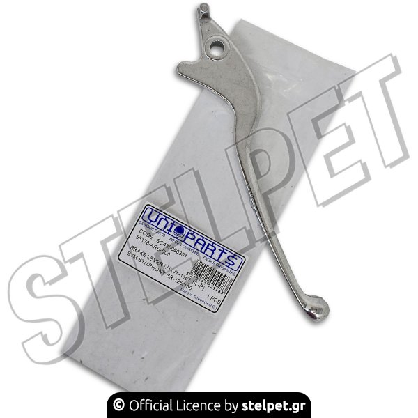 Μανέτα αριστερή Sym Symphony 125/150 Uniparts