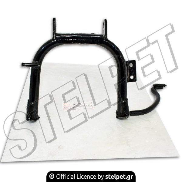 Κεντρικό σταντ Piaggio Beverly 125  / Aprilia Scarabeo / Liberty 50 - 125 - 150 - 200