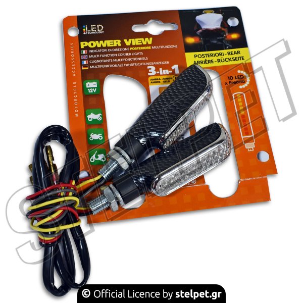 Φλας πίσω ζευγάρι universal 12V led SMD power view carbon Lampa