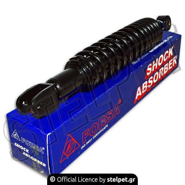 Αμορτισέρ πίσω Yamaha X-Max 125/180 336mm μαύρα Forsa
