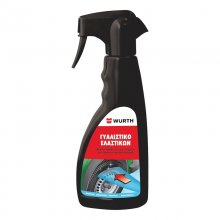 Γυαλιστικό ελαστικών Wurth