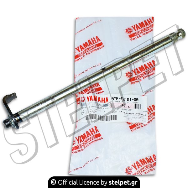 Άξονας λεβιέ ταχυτήτων Yamaha Crypton-X 135 γνήσιος