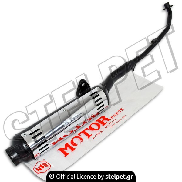 Εξάτμιση ολόσωμη Suzuki Shogun 110 μαύρη με μπούκα NTD