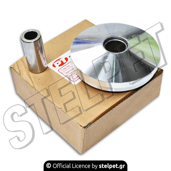 Μπιλιοφόρος (Variator) Scooter GY6 150 PT Special Parts