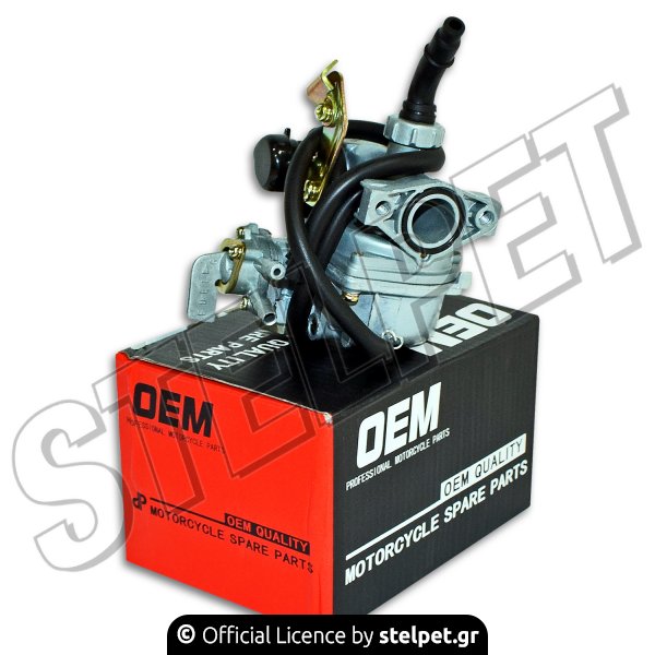 Καρμπυρατέρ Honda C50C 12V 13mm OEM