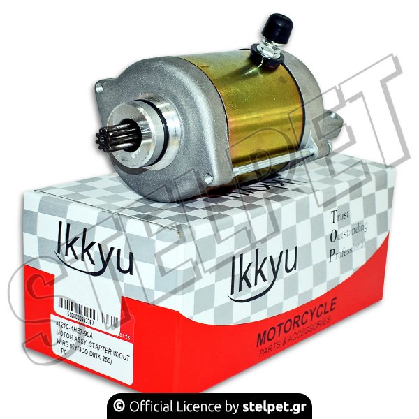 Μίζα Kymco Dink 250 IKKYU