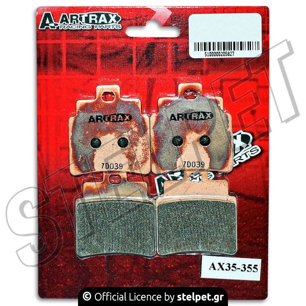 Τακάκια μοτο Artrax VD-987 (FA355)
