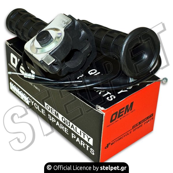 Χειρολαβές τιμονιού με ντίζα universal KDJ-007 ασημί OEM