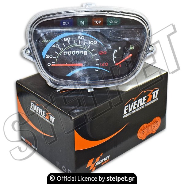 Κοντέρ Modenas Kriss II 115 Everestt